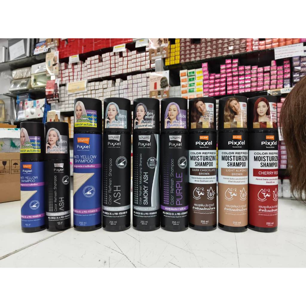 แชมพู​เติมประกายสี​/แชมพู​ม่วง โลแลนพิกเซล 100/250 มล. I Lolane