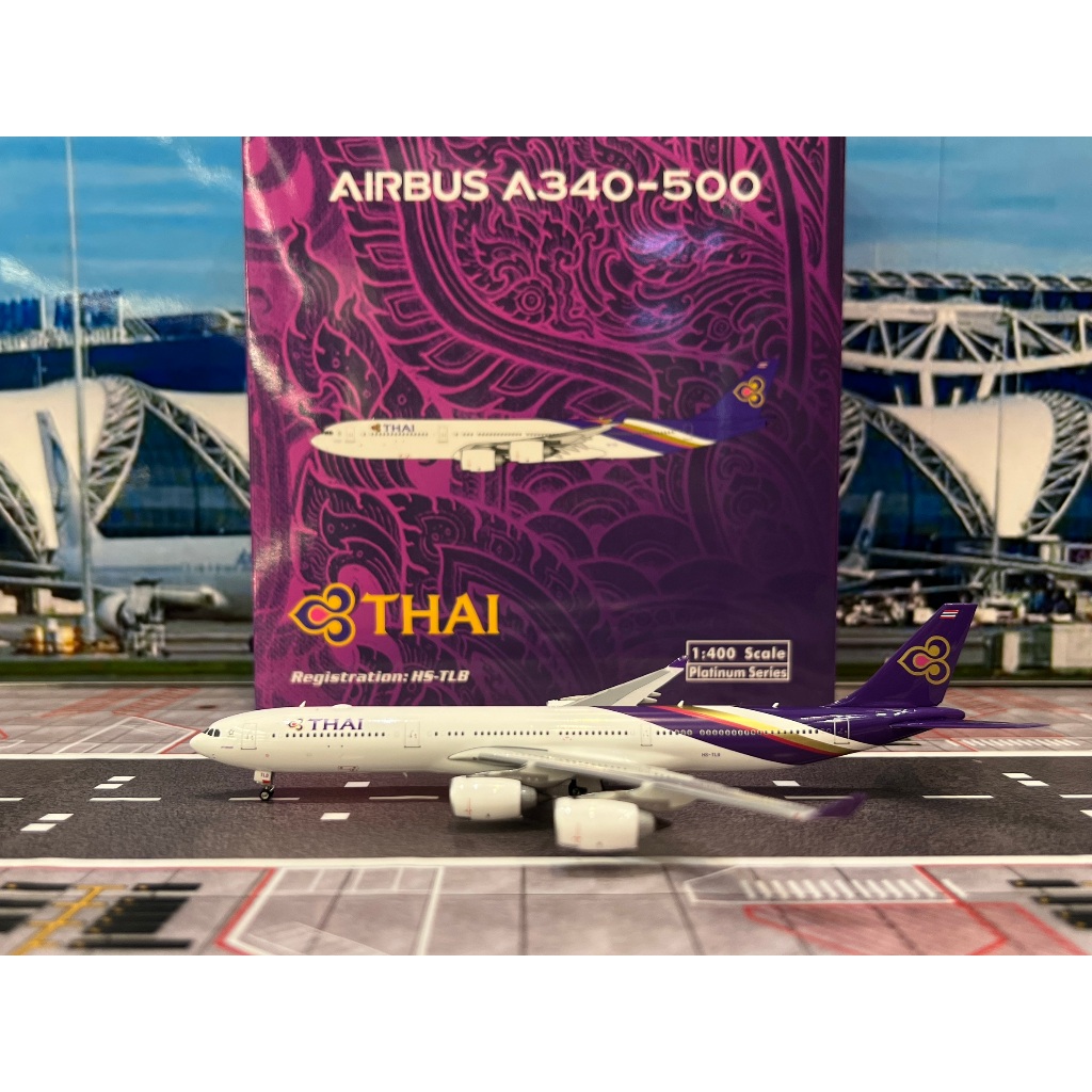 Phoenix Model [12025] 1:400 Thai Airways A340-500 HS-TLB