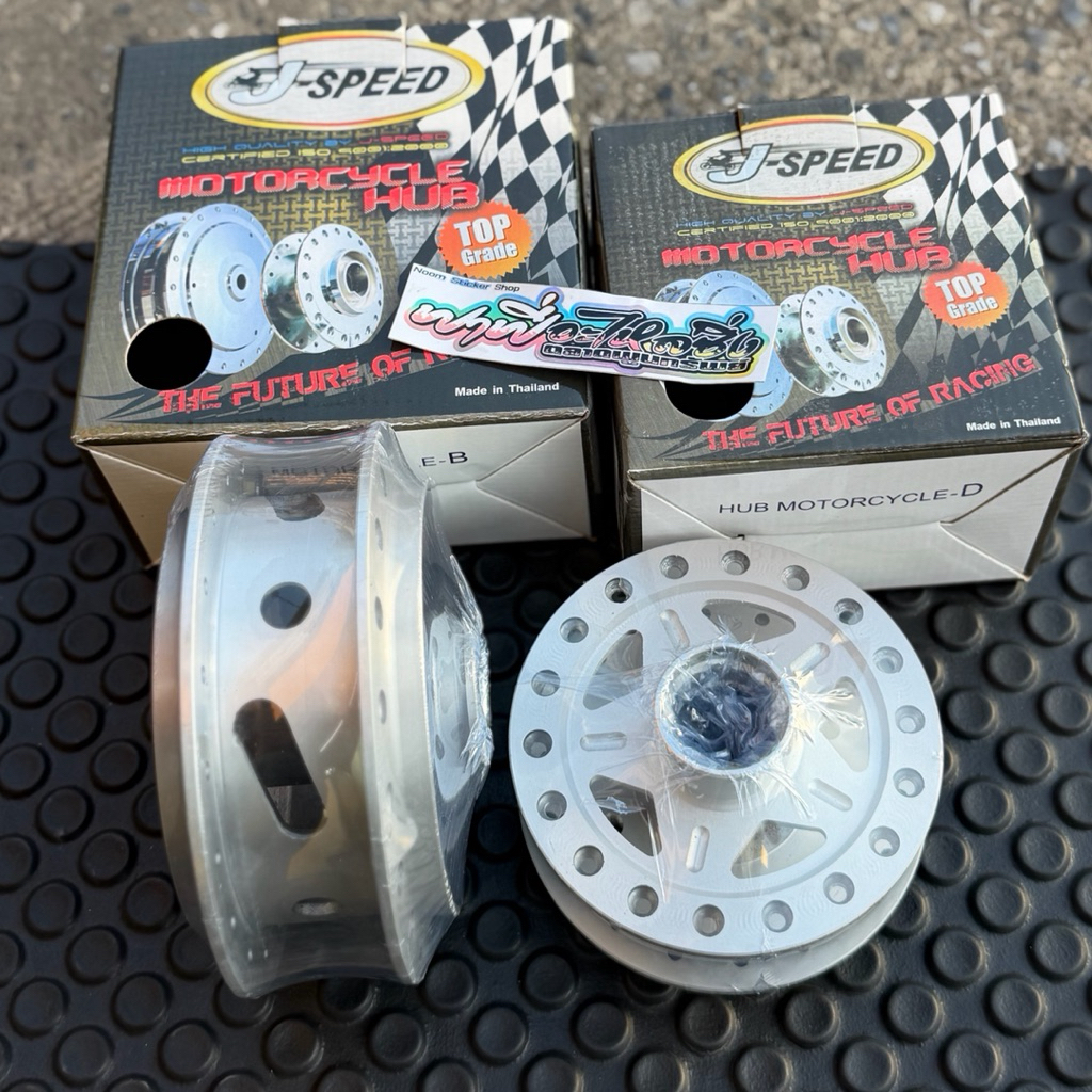 ดุมเจาะ กลึงด้าน ลายดาว (ดุมหน้า/หลังเจาะ) JSPEED รุ่นW125Sดิจิตอล/W125Rสายไมล์/W100S/UBOX/W110iNEW/W125iปลาวาฬ มีขายแยก