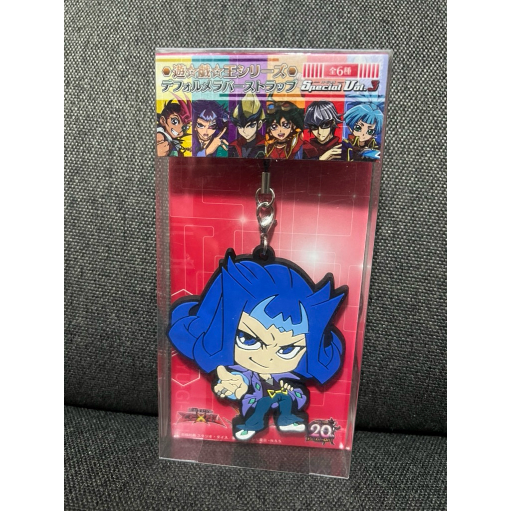 YuGiOh Zexal พวงกุญแจ Shark