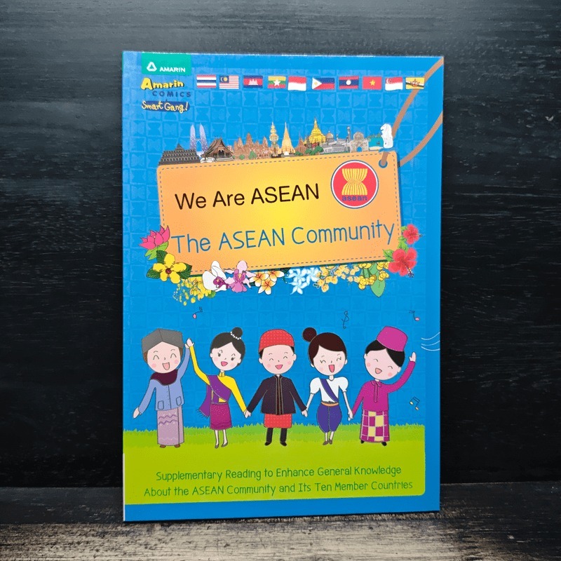 We Are ASEAN The ASEAN Community 🏷️1163585