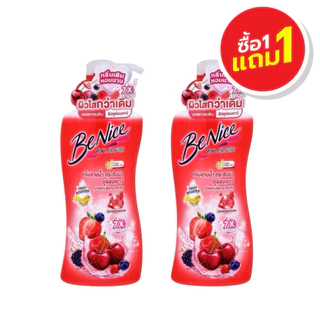 [1 แถม 1] ครีมอาบน้ำบีไนซ์ ขวดปั๊ม BeNice ผลิตภัณฑ์ครีมอาบน้ำ ขนาด (400x2 มล.) ครีมอาบน้ำบีไนซ์ผิวสวยเรียบเนียน