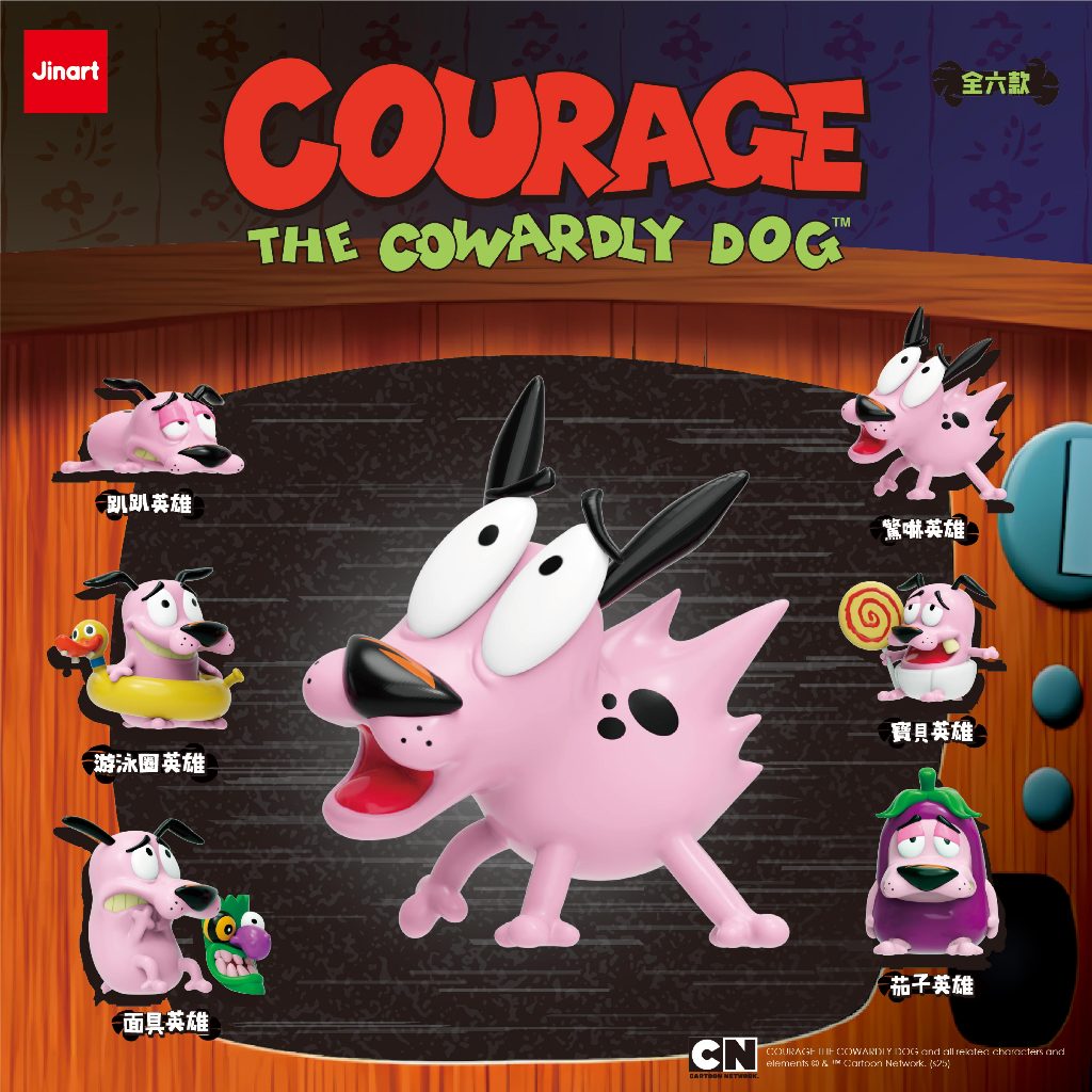 【JINART】Courage the Cowardly Dog (FOR 1 PCS)