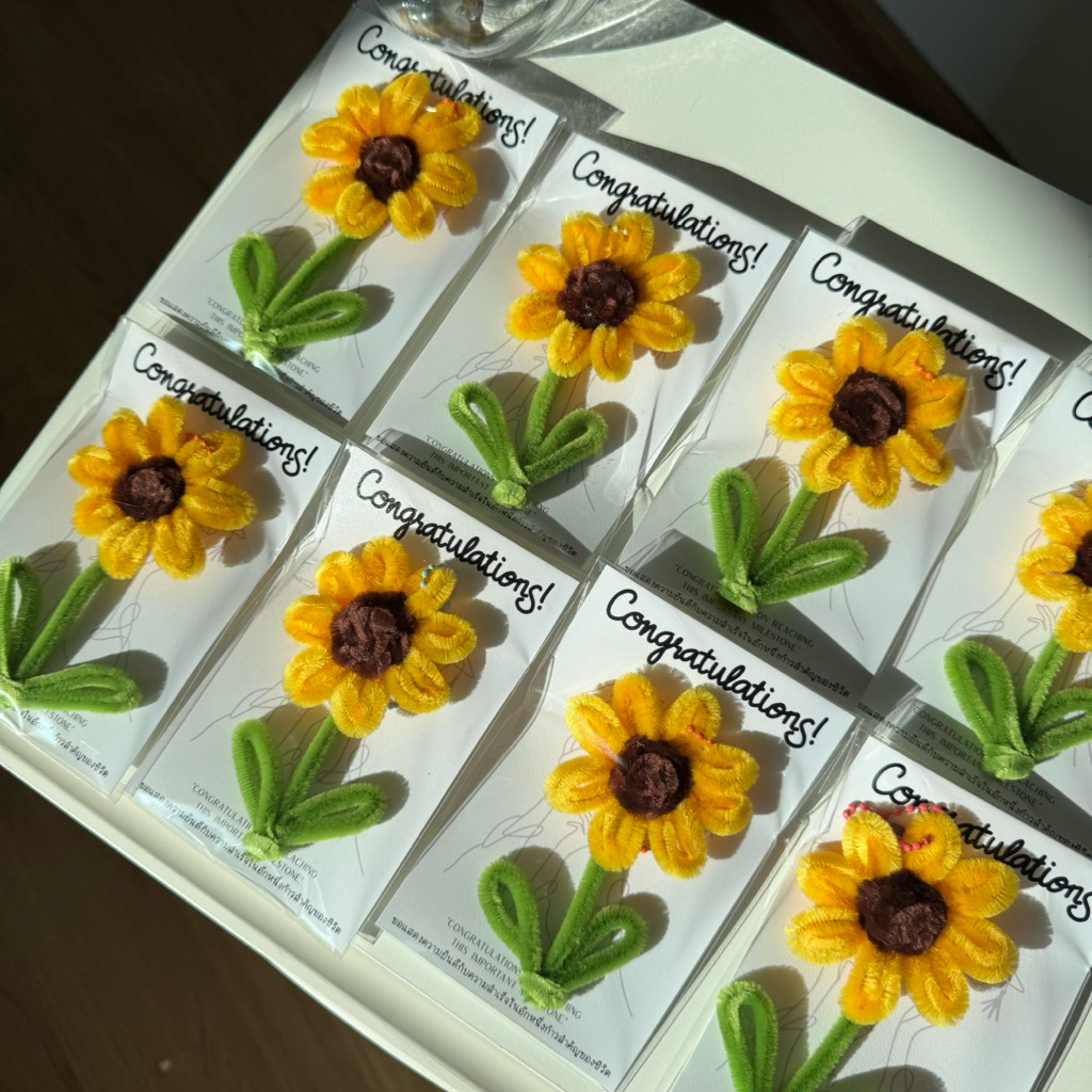 (ขั้นต่ำ 2 ชิ้น) con10 พวงกุญแจทานตะวัน ของขวัญปัจฉิม