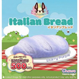 🚚พร้อมส่งจากไทย⭐🌈 สกุชชี่ จั้มโบ้อิตตาเลี่ยนเบรด  ของเเบรนด์…