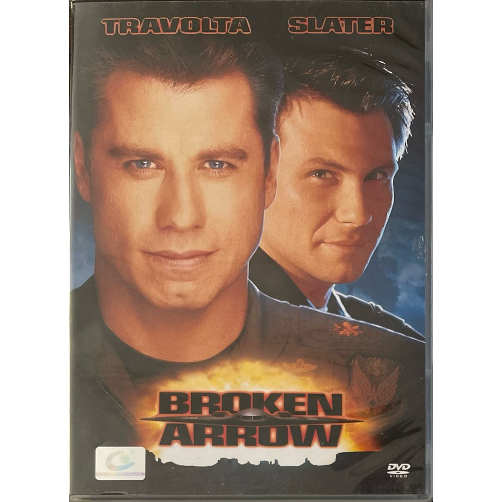 [มือ2] Broken Arrow (1996, DVD)/คู่มหากาฬหั่นนรก (ดีวีดีซับไทย)