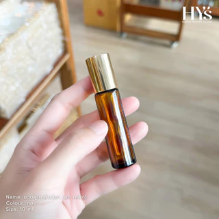 ขวดลูกกลิ้งสีชาฝาทอง 10ml (ลูกกลิ้งขวดเหล็ก)