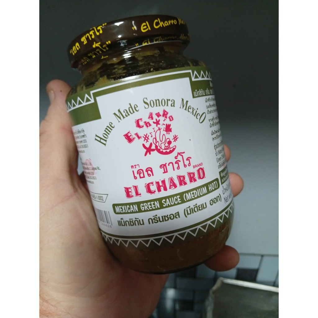 EL CHARRO * XL JAR * Mexican Green Sauce / Salsa * SONORA MEDIUM HOT * 400g
