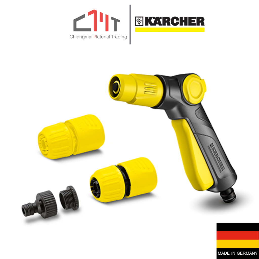KARCHER ปืนฉีดน้ำ ปรับระดับน้ำได้ พร้อมข้อต่อสวมเร็ว No.DGK2008