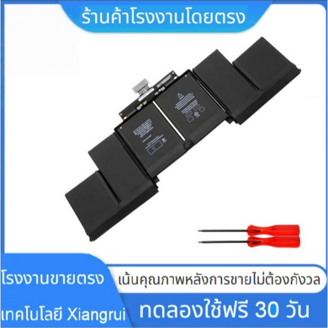 ใหม่แบตเตอรี่ A1618 A1398สำหรับ MacBook Pro Retina 15 ''15.4; 2015ปี020-00079 MJLQ2LLA MJLT2LLA