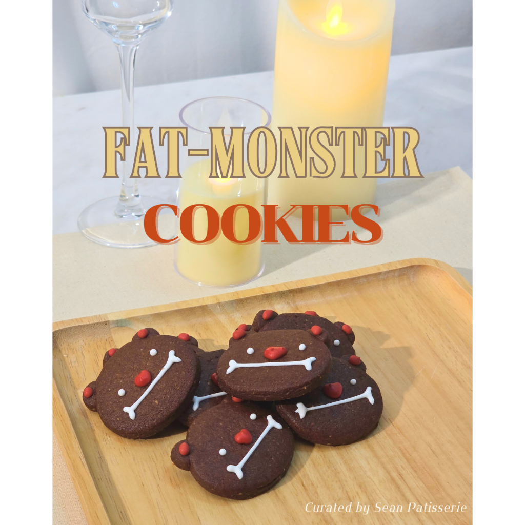 [จัดส่ง2วัน] Fat monster cookie คุ๊กกี้บัตเตอร์ เนยแท้ 100% หอม กรอบ อร่อย คุ๊กกี้ มอนเสตอร์ ขนาด 6 cm