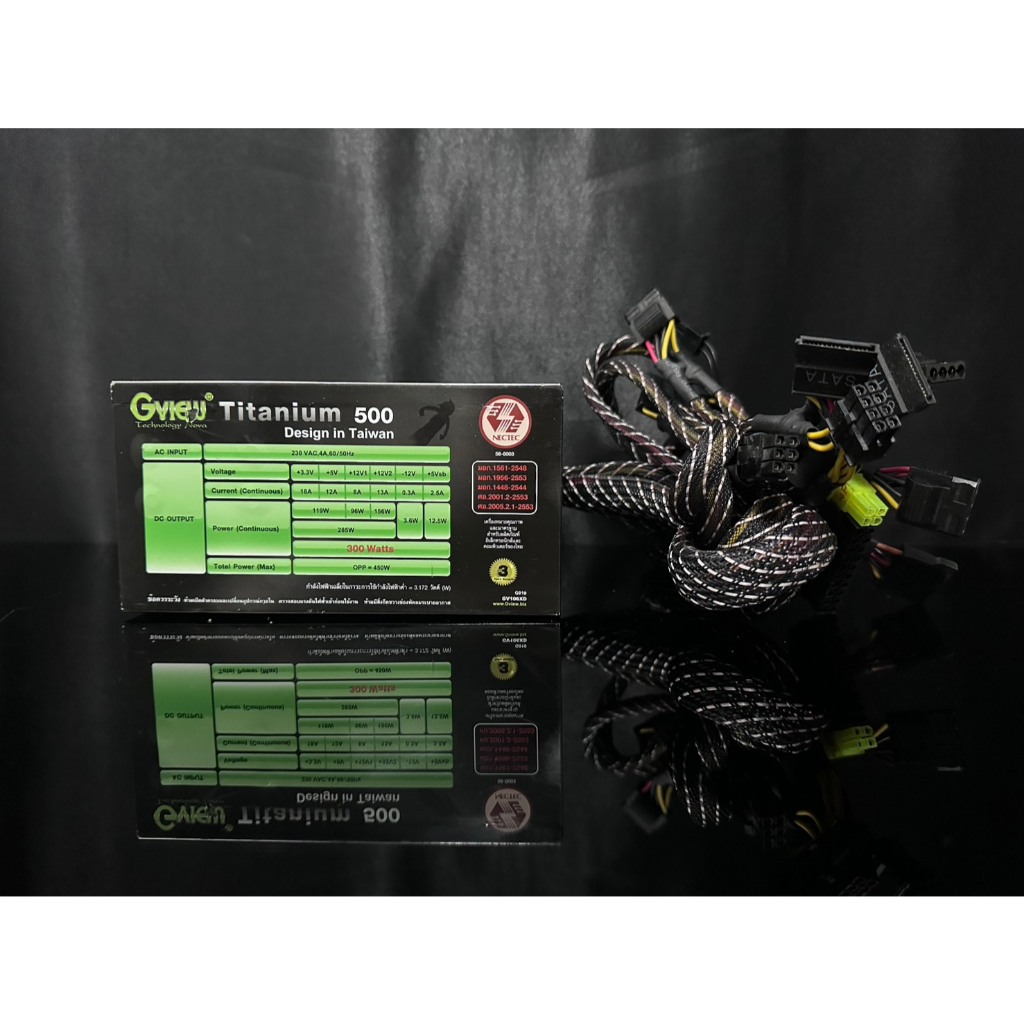 เพาเวอร์ซัพพลาย(power supply) Gview titanium 500w (500w full)