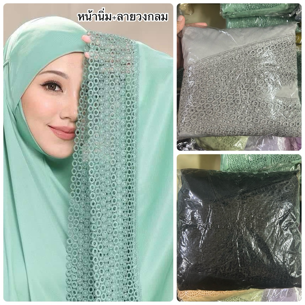 รูปภาพ 5