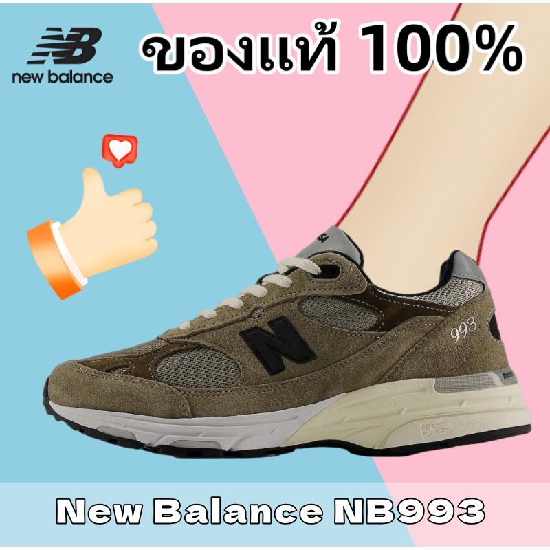 【ของแท้ 100%】✈ JJJJound x  New Balance NB 993  U993JJ
