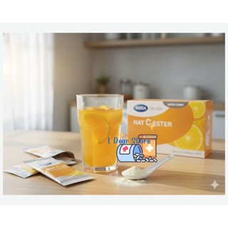 พร้อมจัดส่ง MEGA WeCare Nat-C Ester เสริมภมิค้มกัน ป้องกันหว…