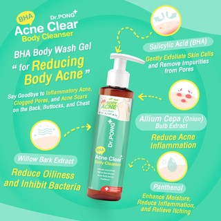Dr.PONG BHA ACNE CLEAR BODY CLEANSER เจลอาบน้ำ สำหรับคนเป็นสิว มีส่วนช่วยลดสิวที่หลัง และลำตัว