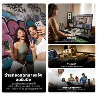 แบบพกพา Koorfly-X09 ซาวด์การ์ด Sound Card +ถุงเก็บของ ควบคุมเสียงโดยตรงผ่านปุ่ม เหมาะสำหรับ Live,เสียงคาราโอเกะ,พอดแคสต์