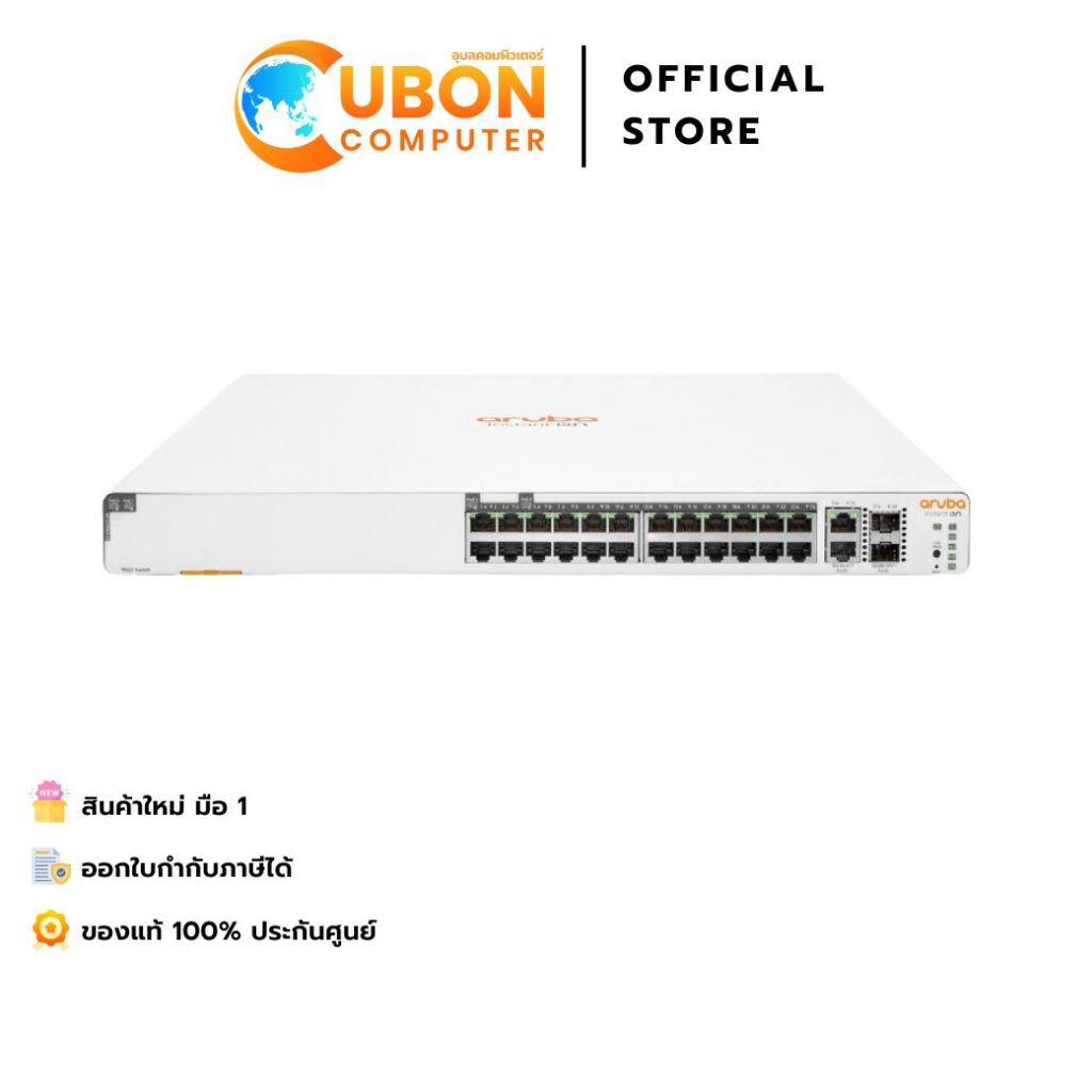 (JL807A) HPE Networking Instant On 1960 Switch 20p Gigabit CL4 4p Gigabit CL6 PoE 2p 10GBT 2p SFP+ 3