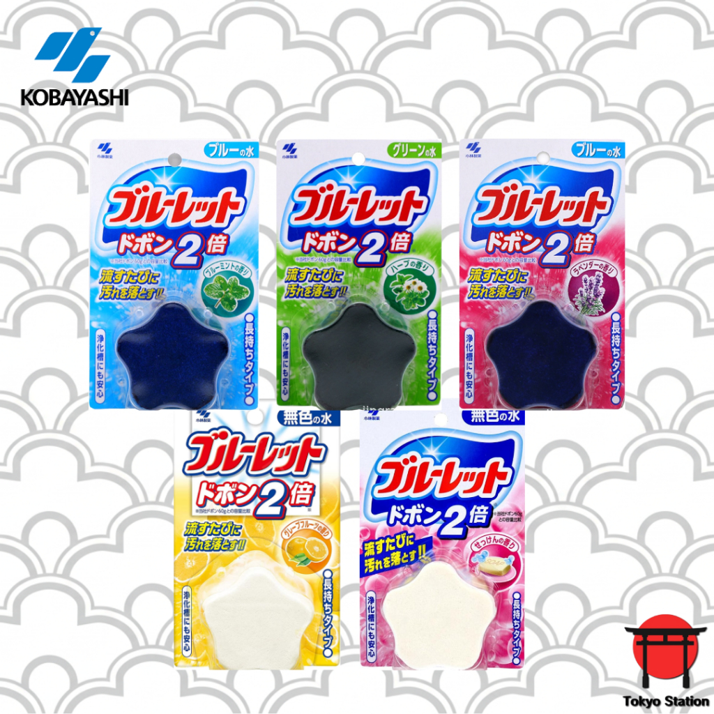 Kobayashi Bluelet ก้อนดับกลิ่นชักโครก ดับกลิ่นไม่พึงประสงค์ นำเข้าจากญี่ปุ่น อยู่นาน 2เดือน