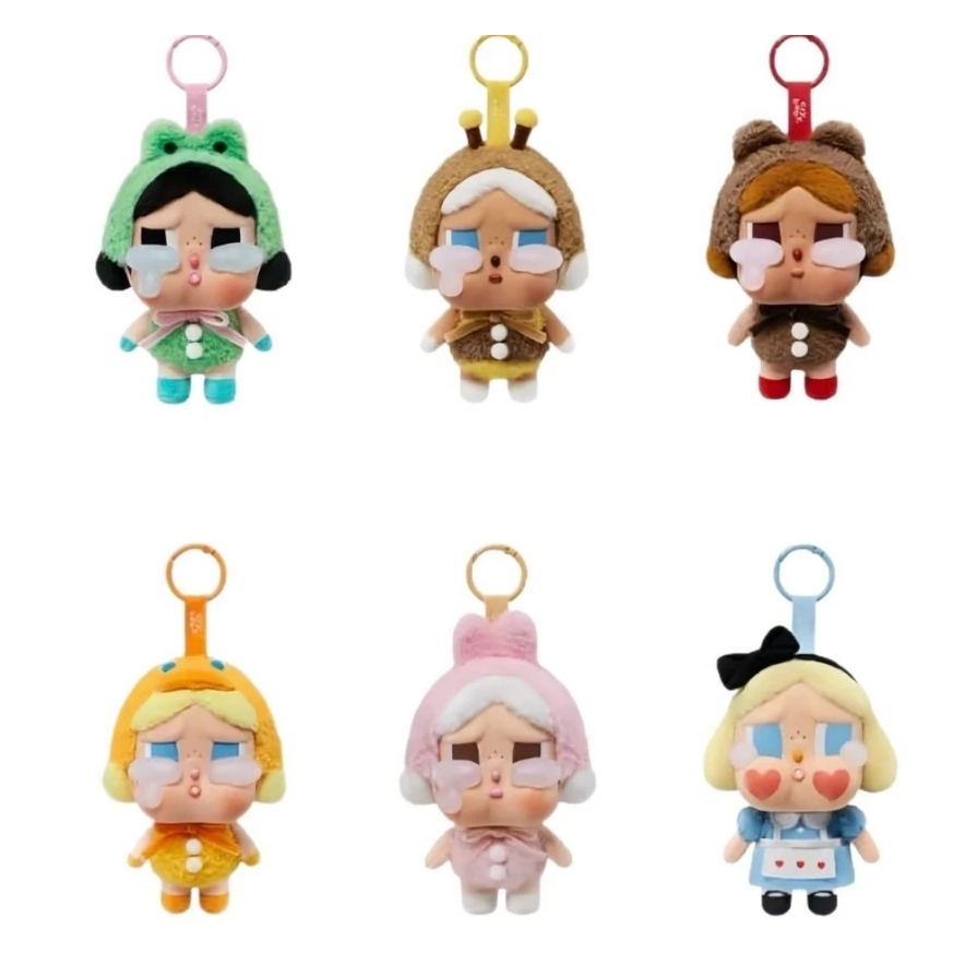 [พร้อมส่งจากไทย 🇹🇭] พวงกุญแจห้อยกระเป๋า CRYBABY Crying Again