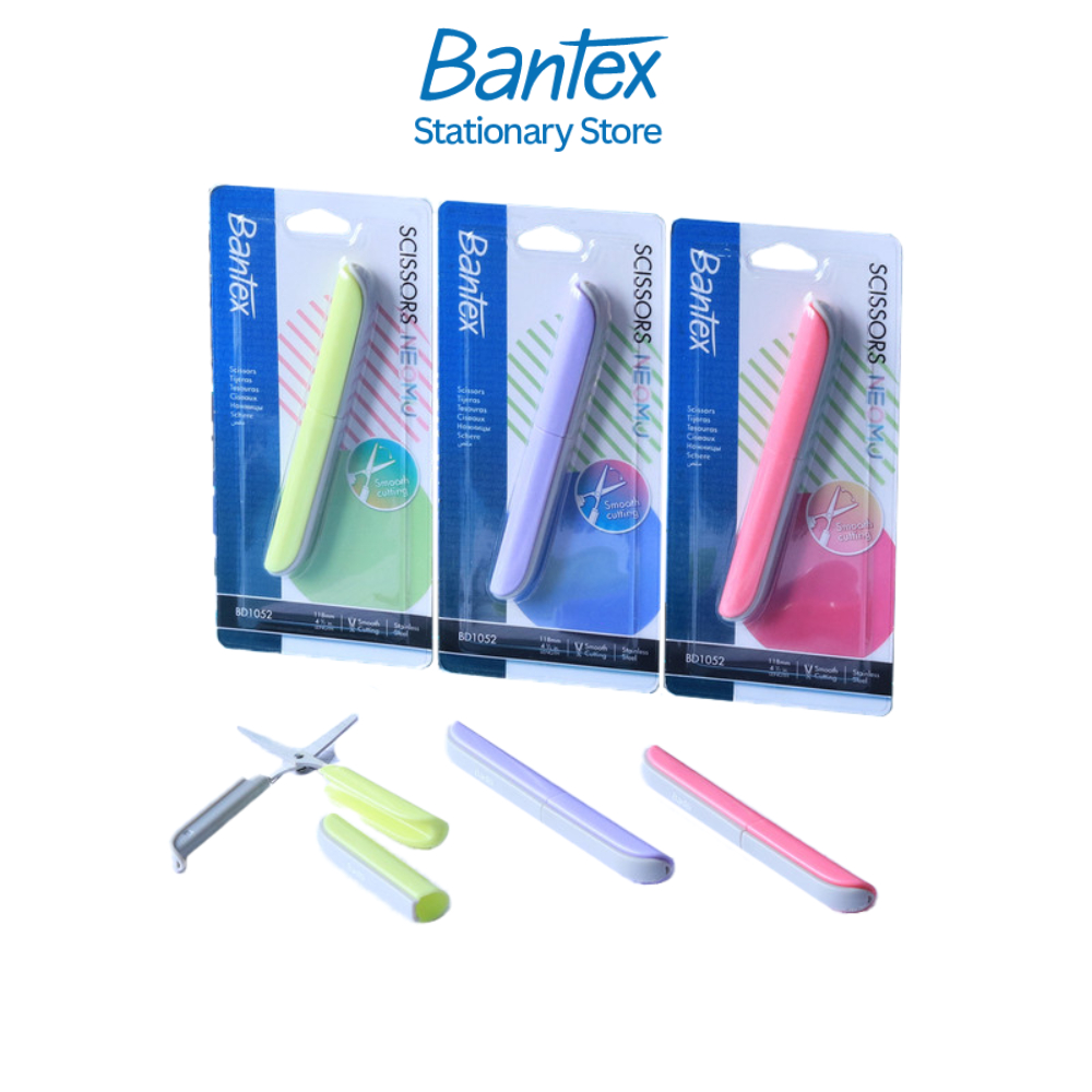 Bantex ที่ตัดกระดาษ ขนาด 7 นิ้ว กรรไกรตัดผ้า กรรไกรแบบมีฝาปิด ใบมีดชุบไททาเนียม คุณภาพสูง Scissor