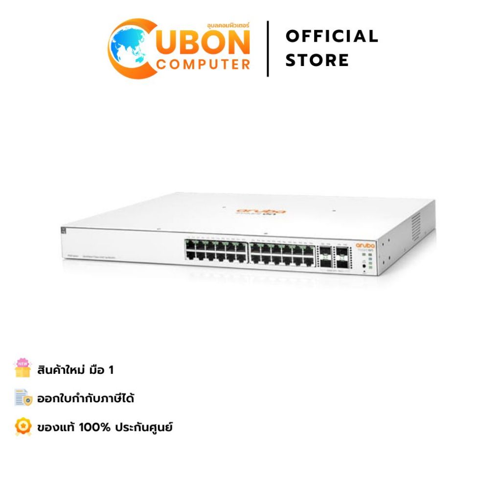(JL683B) HPE Networking Instant On 1930 Switch 24p Gigabit CL4 PoE 4p SFP+ 195W ประกัน LT