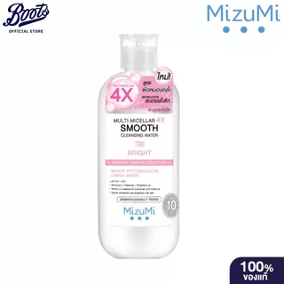 MIZUMI มิซูมิ มัลติ-ไมเซลลาร์ 4X สมูท คลีนซิ่ง วอเตอร์ ไบรท์ 500 มล.