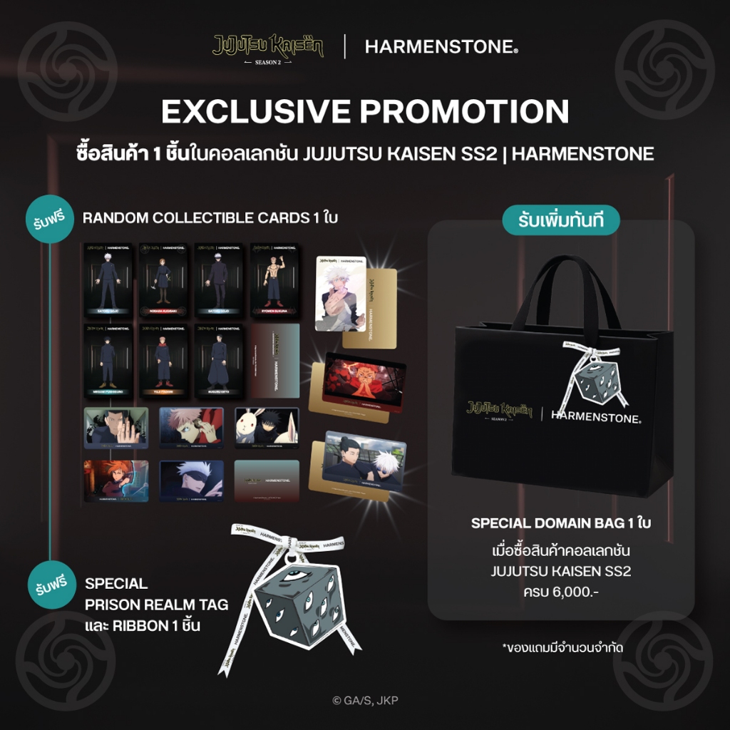 รูปภาพ 2