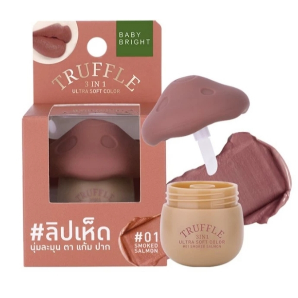 เบบี้ไบร์ท ลิปหัวเห็ด ทรัฟเฟิล เนื้อแมทท์ Baby Bright Truffle 3in1 Ultra Soft Color 6g. Lip Tint 3 in 1 ทา ตา แก้ม ปาก