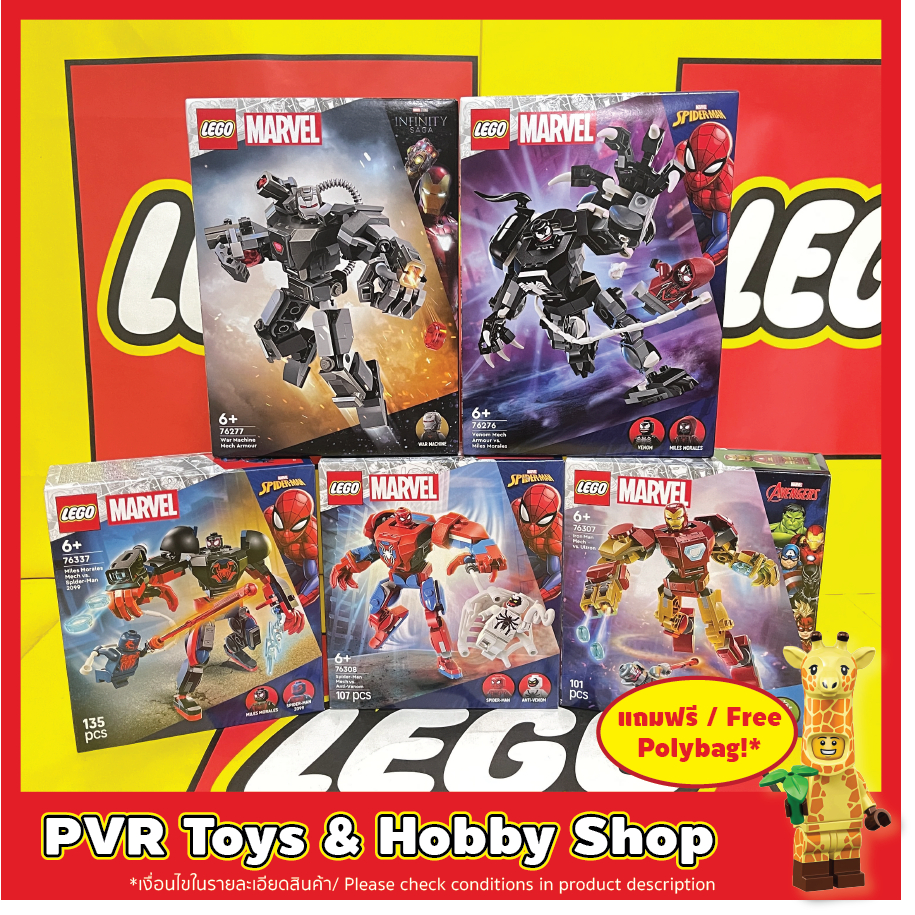 Lego 76276 76307 76308 76337 76338 MARVEL Venom Iron Man Spider-Man Miles Morales Mech เลโก้ ของแท้ 