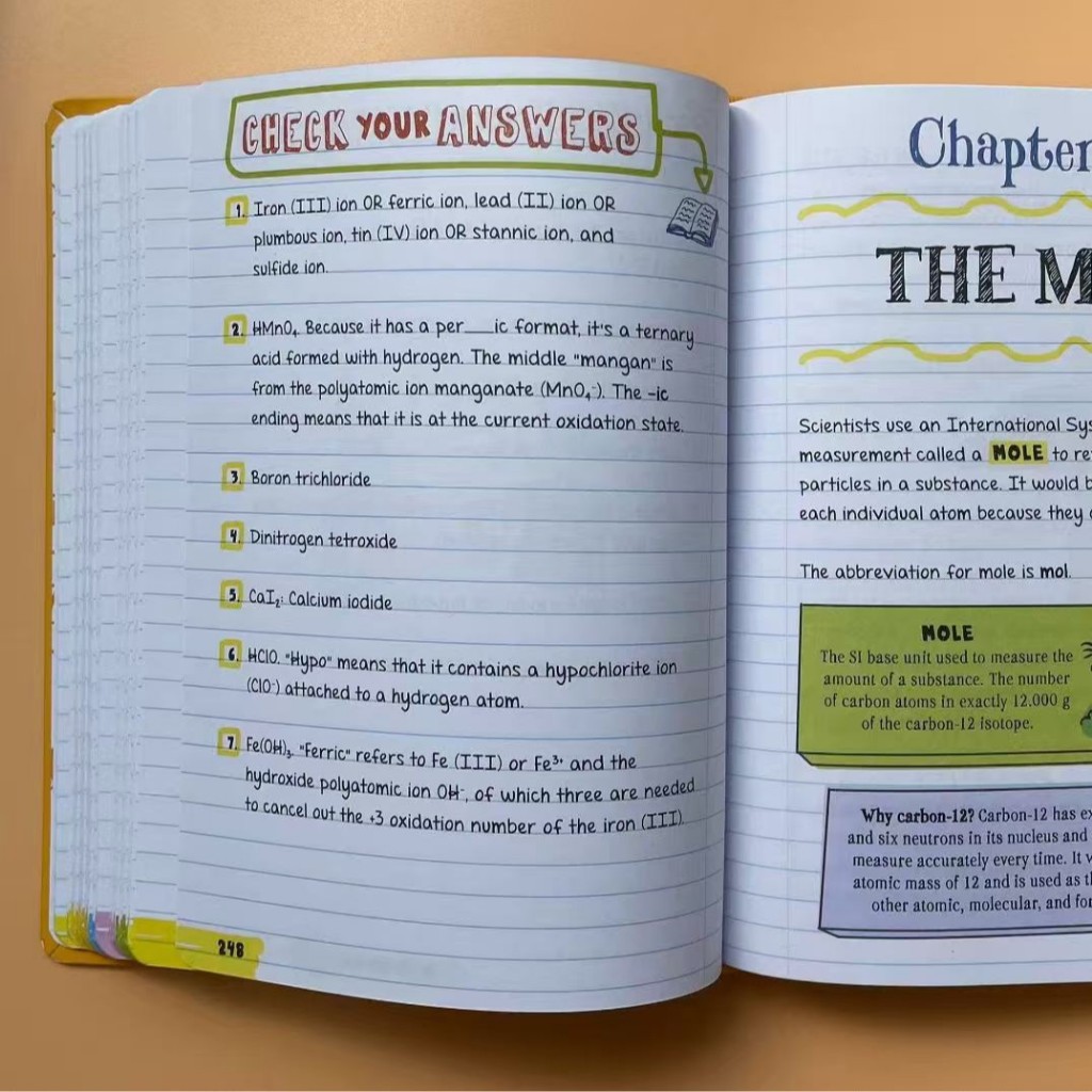 Everything You Need to Ace Super Notes English Textbook 5 Books ราคา ถูกที่สุด ดีลบีเคเค แกลเลอรีภาพที่ 8