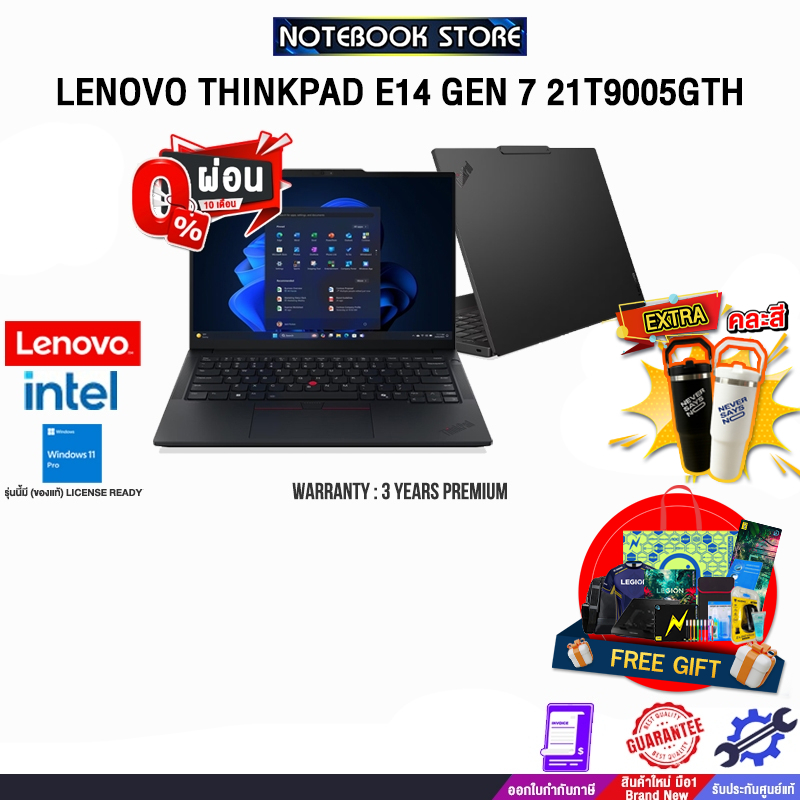[ผ่อน 0% 10 ด.]LENOVO THINKPAD E14 GEN 7 21T9005GTH /Core 5 210H/ประกัน 3 Years Premier