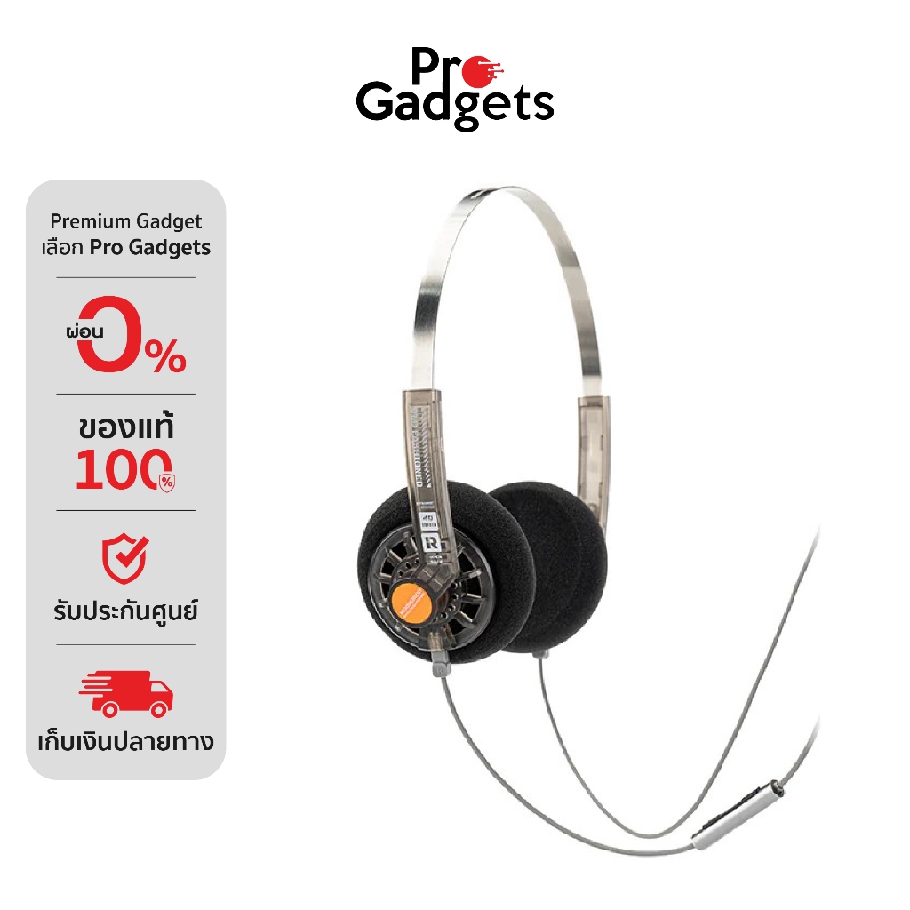 MoonDrop Old Fashioned 3.5 mm On-ear Headphone Black หูฟังออนเอียร์