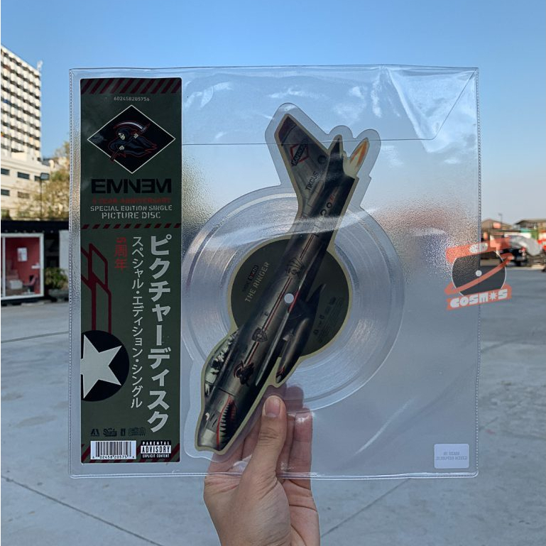 แผ่นเสียง Eminem – The Ringer / Lucky You (5 Year Anniversary)(Vinyl 7")(Picture Disc)