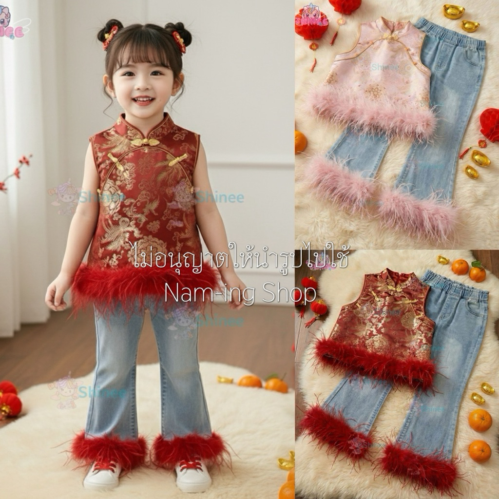 รูปภาพ 4