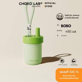 Chako lab รุ่น Bobo thermo cup(แก้วเก็บร้อน/เย็น) แก้วฝาสุญญากาศกันรั่ว stainless 316, PBA free