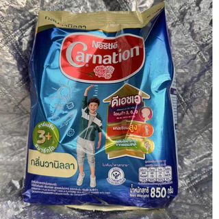 คาร์เนชัน 3+ สมาร์ทโก ผลิตภัณฑ์นมผง สูตร 4 กลิ่นวานิลลา/จืด/น้ำผึ้ง 850 ก. exp.xx/01/2027