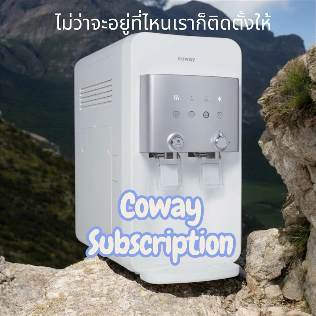 เครื่องกรองน้ำCoway รุ่น Neo plus น้ำ3อุณหภูมิ ทักแชทก่อนทำรายการ thumbnail 3