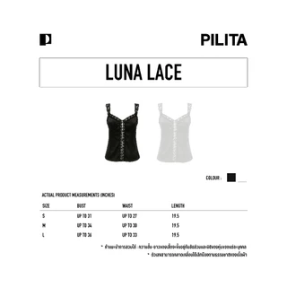 Pilita - Luna Lace Top(เสื้อลูกไม้)