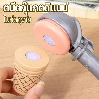 ของเล่นไอศครีมจำลอง ร้านขายไอศครีม ชุดของเล่นร้านค้า เล่นสำหรับเด็ก Ice Cream Shop