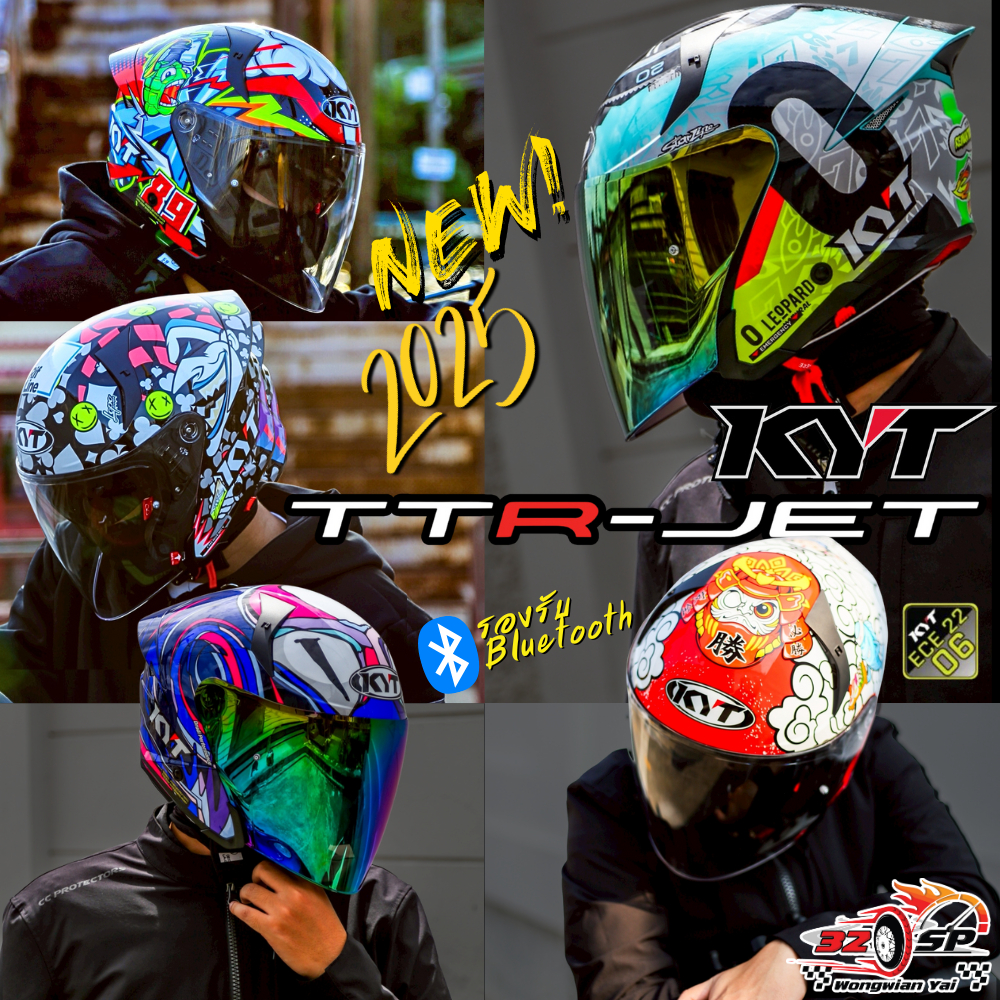 หมวกกันน็อคครึ่งใบ KYT  TTR-JET มาใหม่ 2025!! ECE.06 ของแท้!! ส่งไว!! 320SP.วงเวียนใหญ่!!