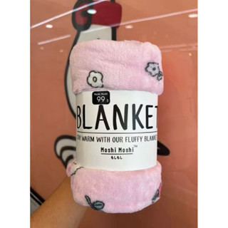 ผ้าห่มโมชิ MoshiMoshi