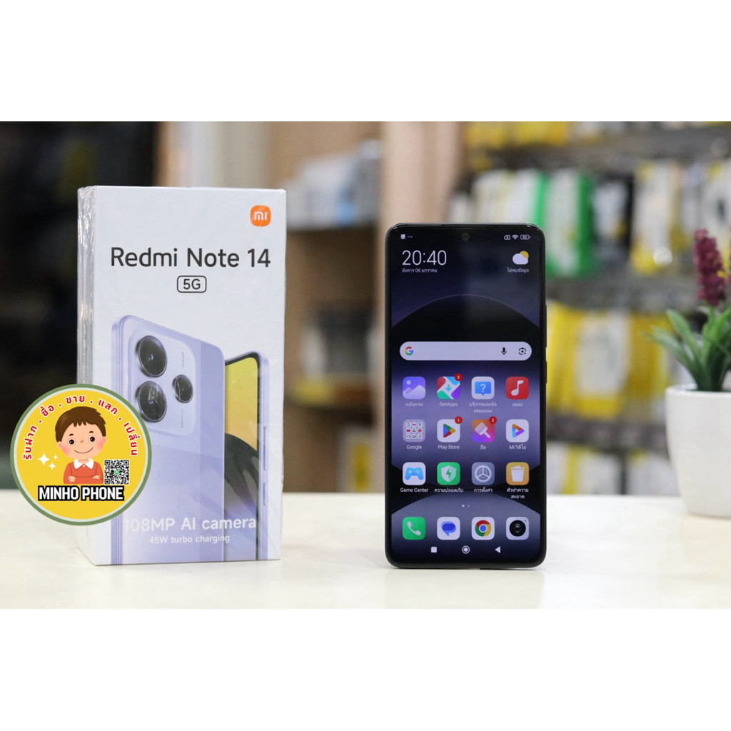 Redmi Note 14 5G 12/512GB สีดำ (ใหม่มือ1)