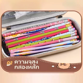 กล่องดินสอ 3 มิติ จุของได้เยอะ ช่องใส่ดินสอมีช่องสําหรับใส่ดินสอ กระเป๋าดินสอ กล่องดินสอ ลายการ์ตูน กัปตันอเมริกา Spider