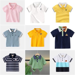 เสื้อโปโลเด็ก งานหล่อ ๆ (อัลบั้ม 1)