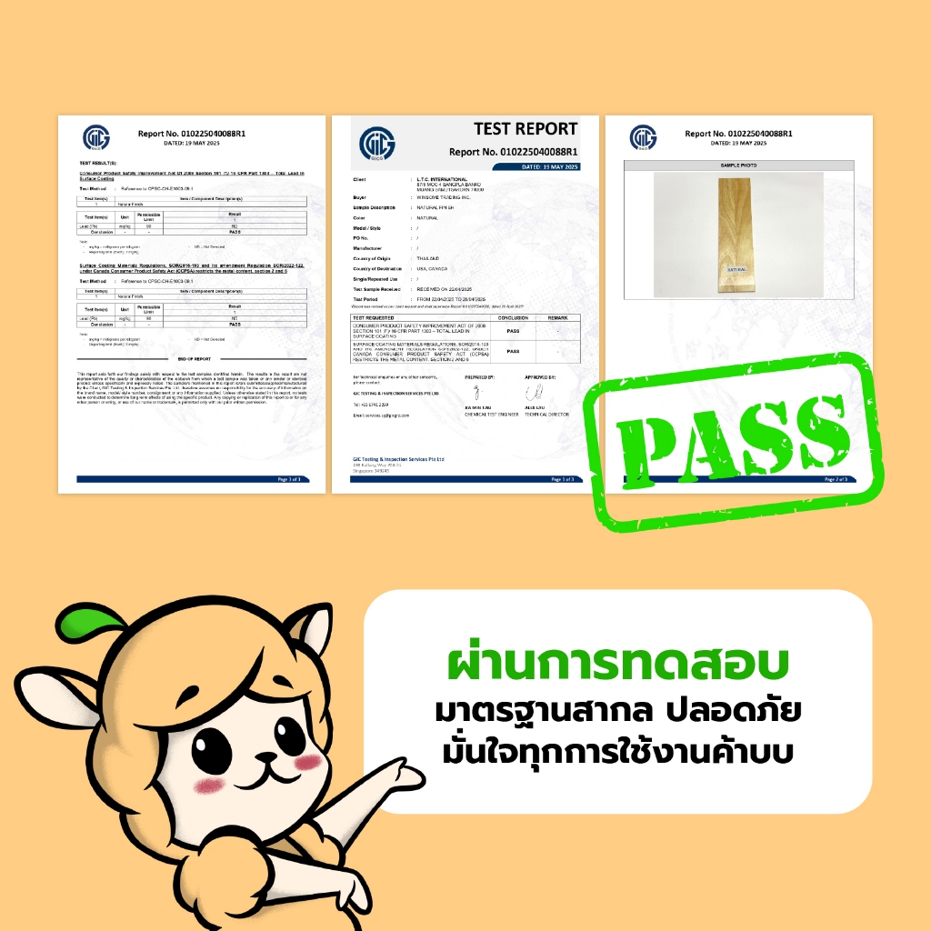 dotsheep พวงกุญแจไม้ พวงกุญแจบ้านพัก พวงกุญแจรีสอร์ท โรงเเรม สายคล้องหนัง wooden keychain ** สลัก - รูปที่ 5