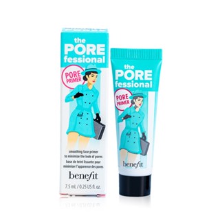 Benefit The POREfessional Face Primer 7.5ml