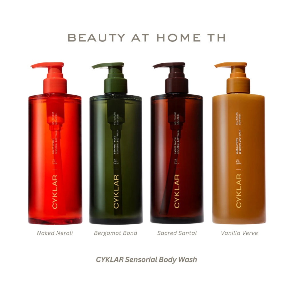 *พร้อมส่ง* CYKLAR Sensorial Body Wash 490ML (CHOOSE ONE SCENT)