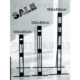 ขาตั้งป้าย สแตนดรี้ (สีดำ)