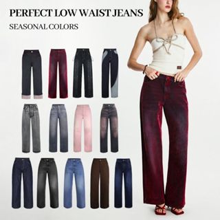 Merge Official - Perfect Low Waist Jeans Seasonal Colors (พร…